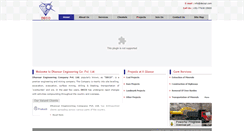Desktop Screenshot of decopl.com