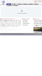 Mobile Screenshot of decopl.com